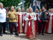 Во всех районах Сочи проходят праздничные концерты