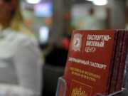 Три года тюрьмы грозит «прописавшей» более 50 мигрантов сочинке