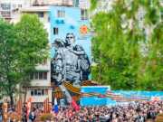 В Сочи появился 19-метровый мурал «Воина-освободителя»