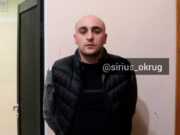 Лжеполицейский вымогал с сириусянина полмиллиона, угрожая подбросить наркотики