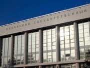 В вузах Краснодарского края в три раза увеличено количество целевых мест для педагогов