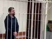 Блогер-сыроед, осужденный за смерть ребенка, подал апелляцию