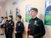 В сочинской гимназии открыли «Стену памяти» выпускников, погибших в зоне СВО