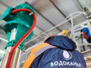 В горном кластере Сочи модернизируют систему водоснабжения