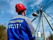 Сочинские электросети: без света могут оказаться более десятка улиц в Головинке этой ночью