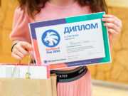 «Храбрый лев 2025»: В Сочи состоится конкурс английской поэзии