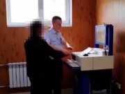 В Сочи задержали «народных» борцов с наркозакладчиками