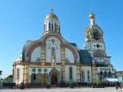 В Сочи отмечают День Крещения Руси