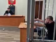 Житель Абхазии пытался провезти наркотики в прямой кишке