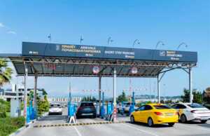 В аэропорту Сочи установили автоматизированную парковочную систему