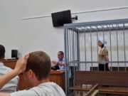 Суд оставил под арестом обвиняемую по делу о смертельной чаче в Сочи