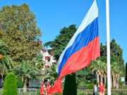 В Сочи отмечают День Государственного флага