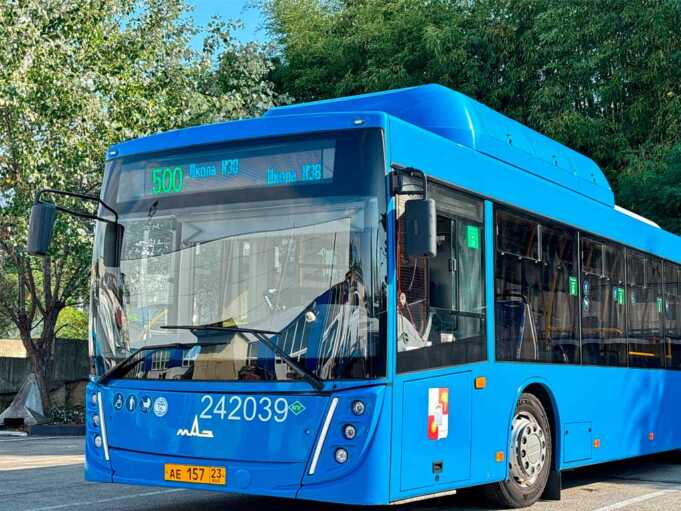 Транспорт Автобус 500