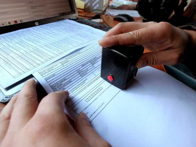 Полиция ГИБДД Техосмотр