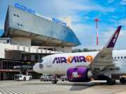 В Сочи встретили первый рейс авиакомпании Air Cairo