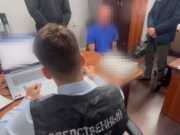 В Сочи задержали подозреваемого в изнасиловании и убийстве туристки 20 лет назад