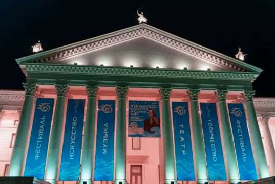 Зимний фестиваль Юрия Башмета вновь собрал мировых звезд в Сочи