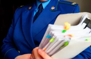 В Сочи вдове погибшего участника СВО выплатили 2 млн рублей после вмешательства прокуратуры