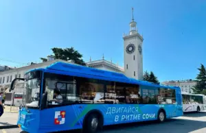 В центре Сочи на ночь перекроют улицу Конституции: изменятся маршруты автобусов