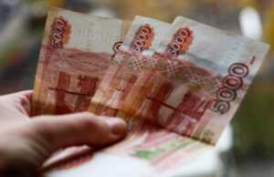 Социальные пенсии в России с 1 апреля вырастут на 6,8%