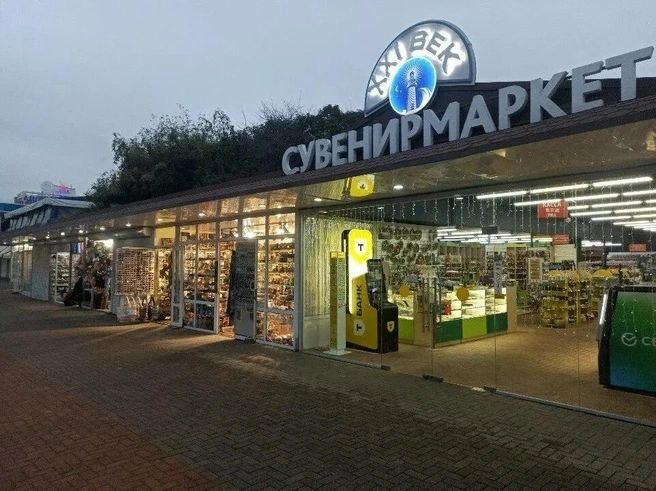93151