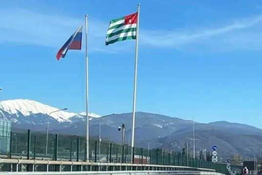 В Абхазии введут штрафы для россиян за отсутствие местной автостраховки