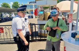 В Сочи оштрафовали на 400 тысяч рублей за навязчивое предложение услуг на улице