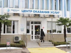 В Сочи при угрозе безопасности временно приостанавливается работа центров «Водоканала»