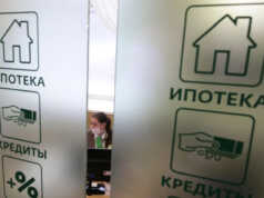 В Сочи и Калининграде значительно сократился срок накопления на первоначальный взнос по ипотеке