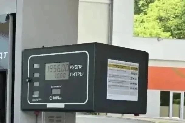 85048